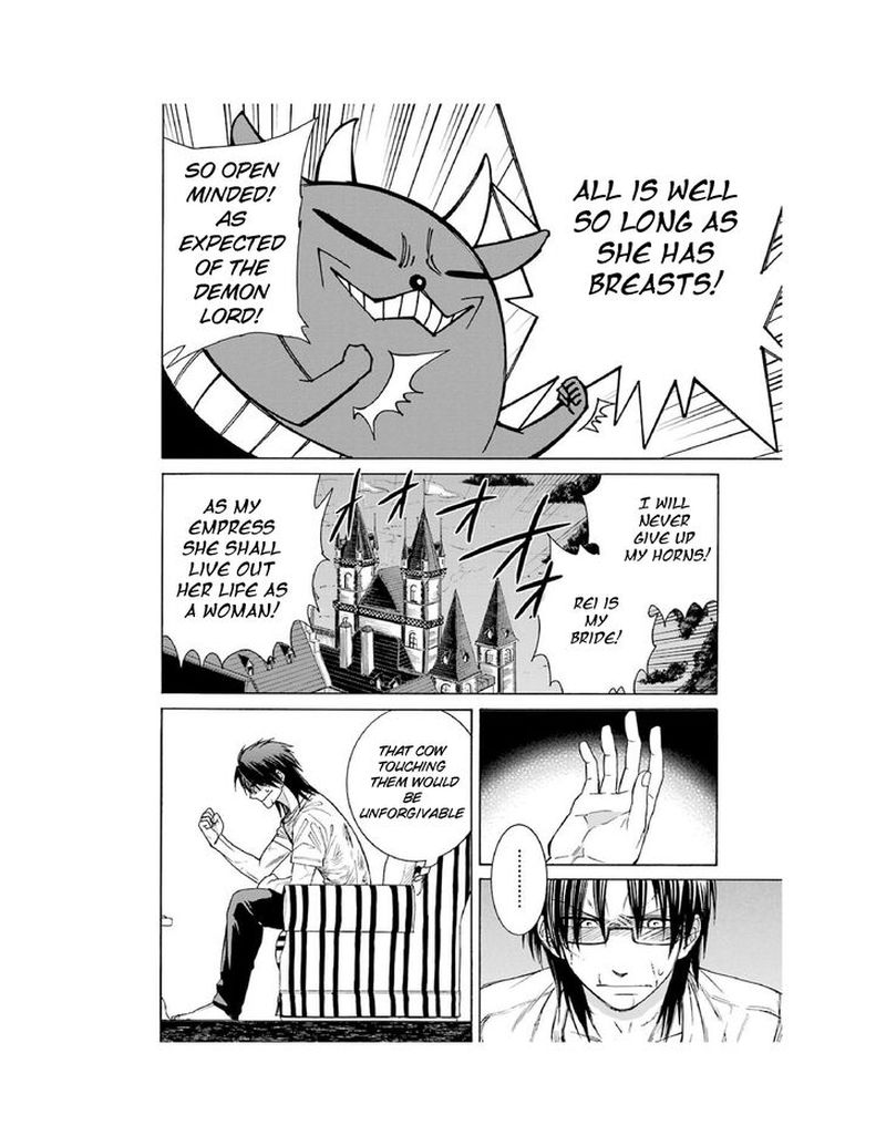Majo No Geboku To Maou No Tsuno 3 38