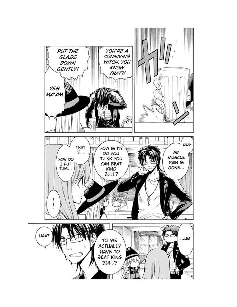 Majo No Geboku To Maou No Tsuno 3 7