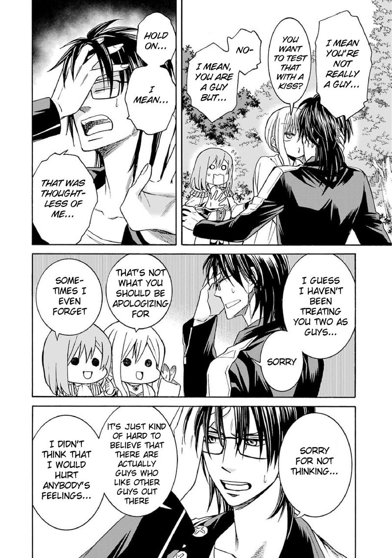 Majo No Geboku To Maou No Tsuno 30 14