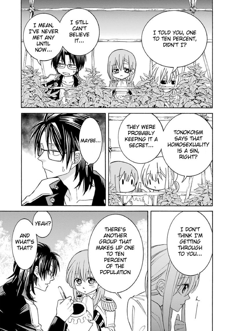Majo No Geboku To Maou No Tsuno 30 15