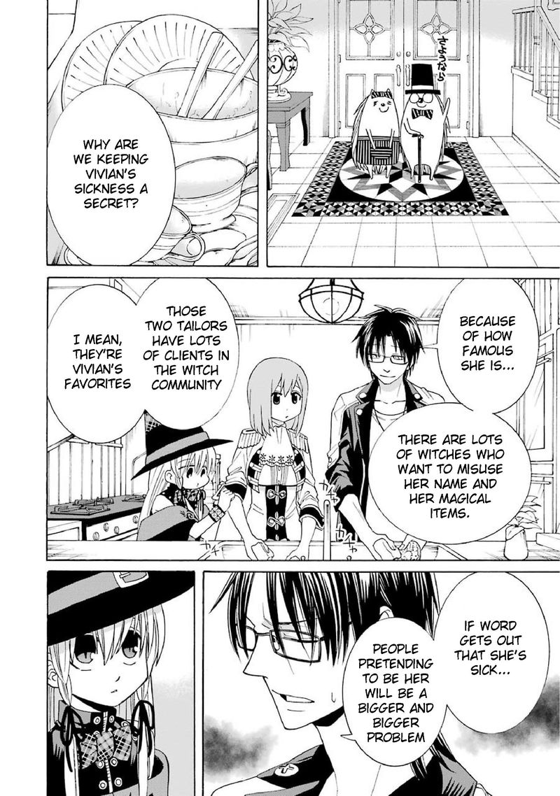 Majo No Geboku To Maou No Tsuno 30 20