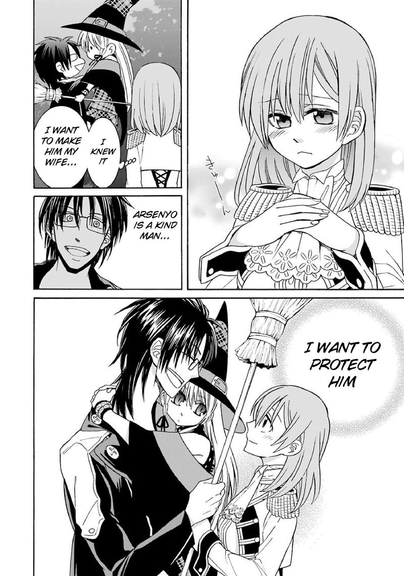 Majo No Geboku To Maou No Tsuno 30 30