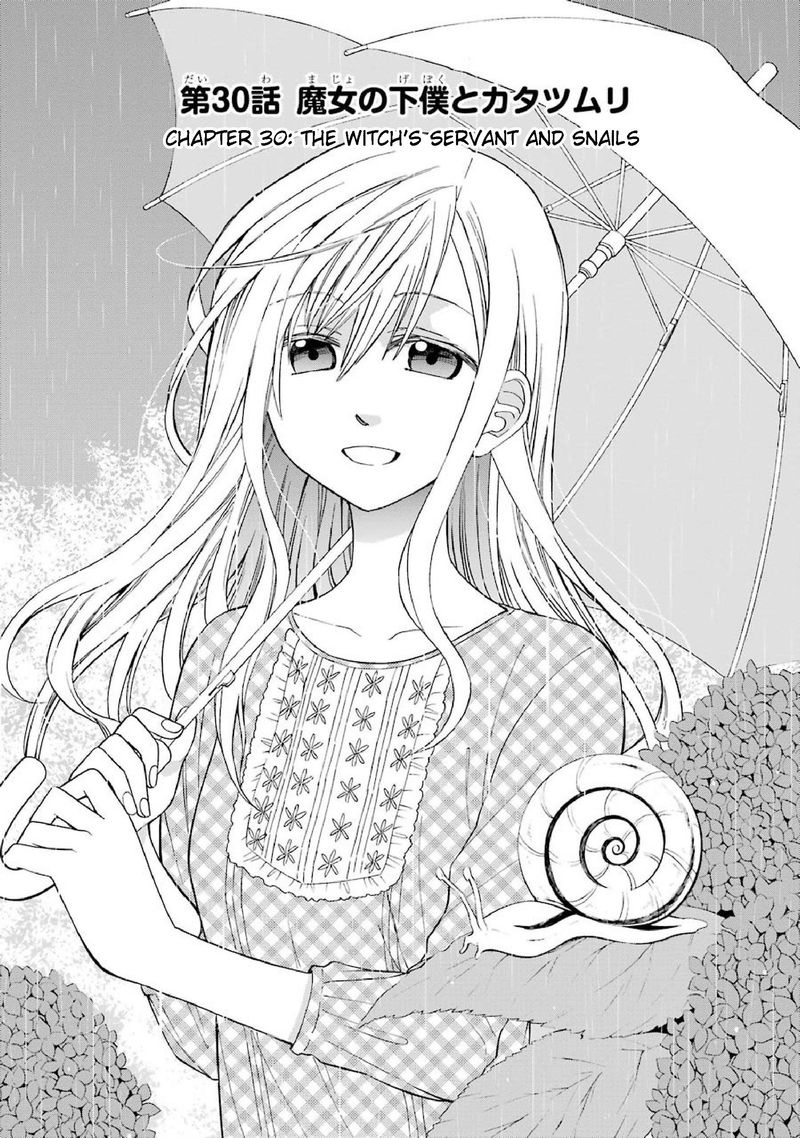 Majo No Geboku To Maou No Tsuno 30 5