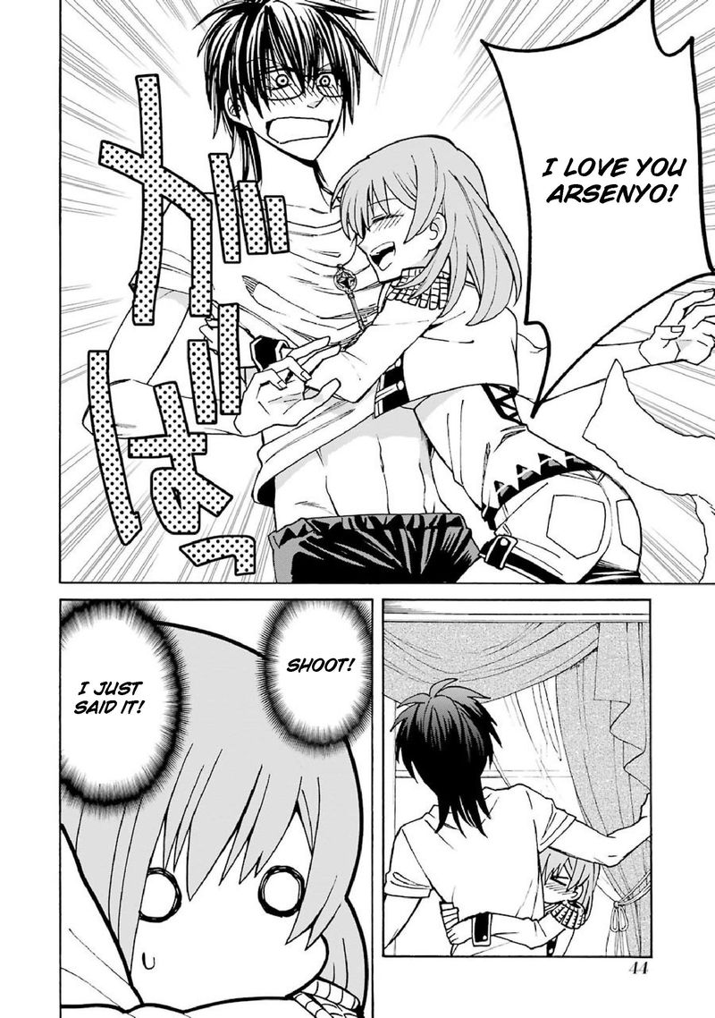 Majo No Geboku To Maou No Tsuno 31 14