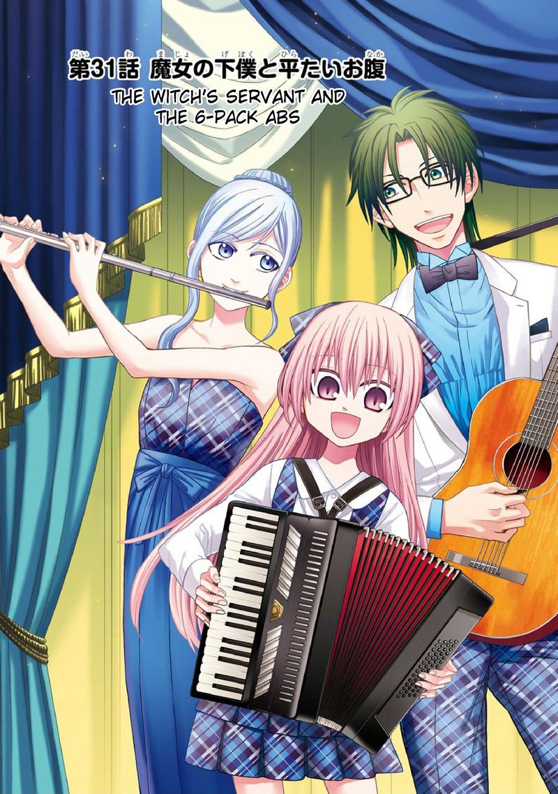 Majo No Geboku To Maou No Tsuno 31 3