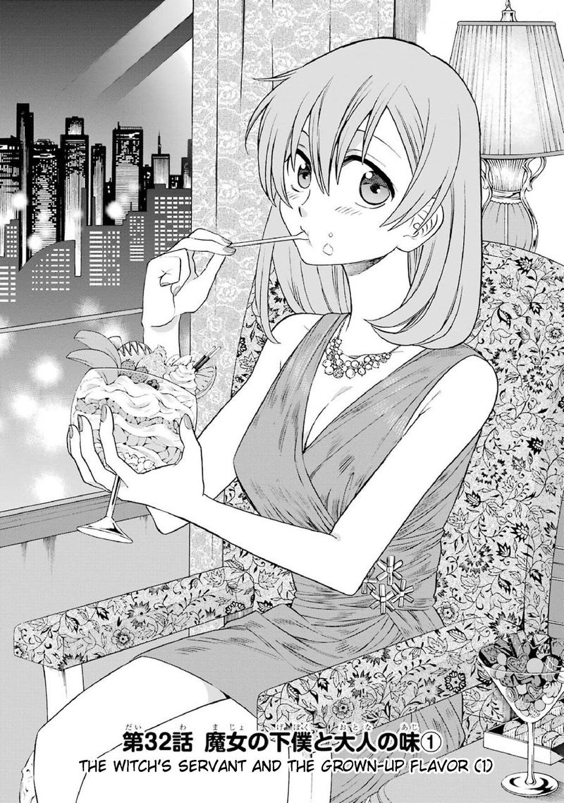 Majo No Geboku To Maou No Tsuno 32 1
