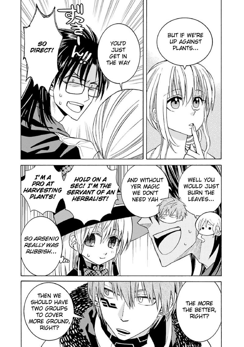 Majo No Geboku To Maou No Tsuno 32 14