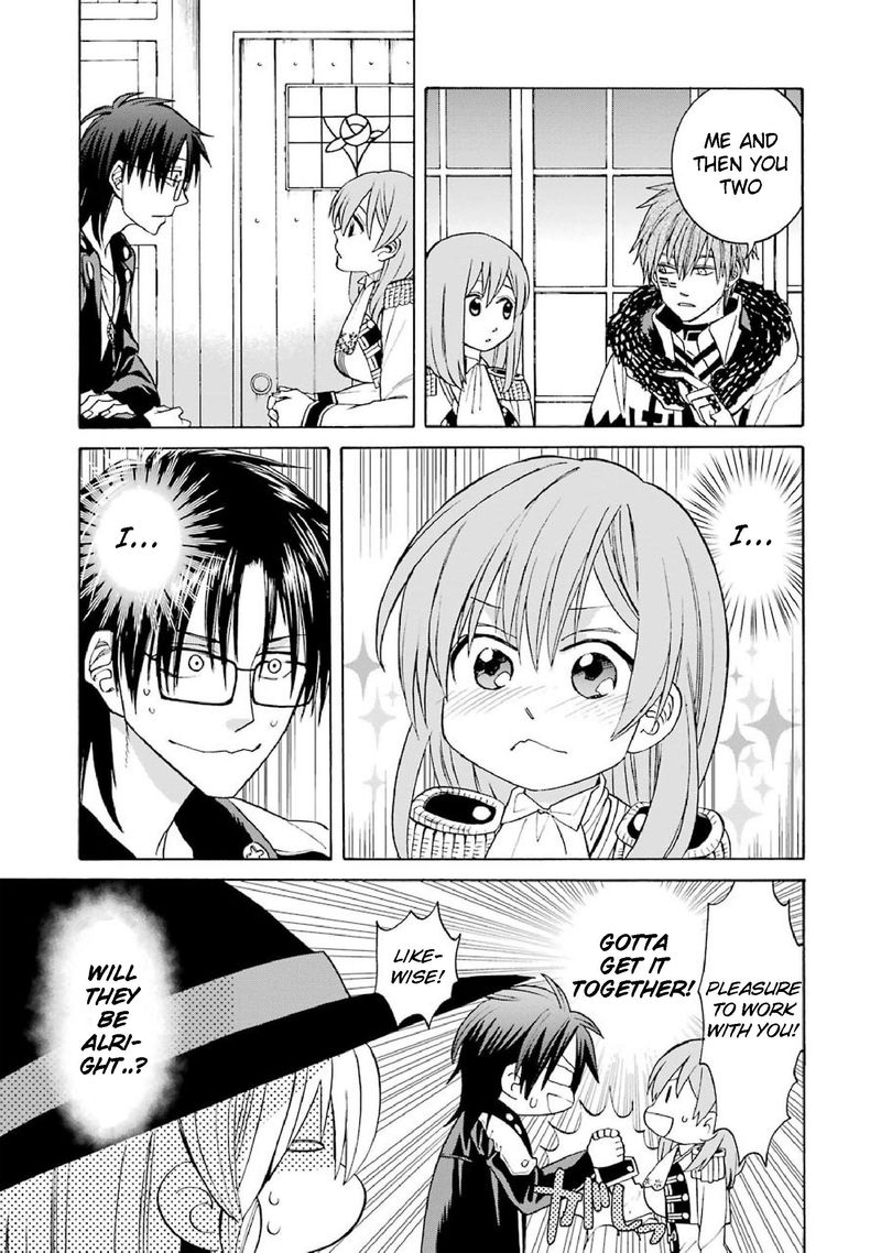 Majo No Geboku To Maou No Tsuno 32 15