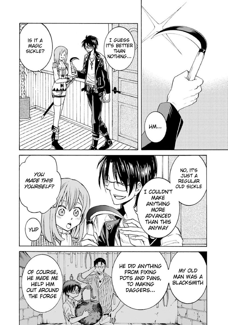 Majo No Geboku To Maou No Tsuno 32 16