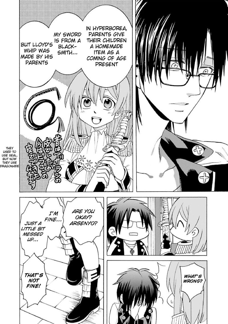Majo No Geboku To Maou No Tsuno 32 20