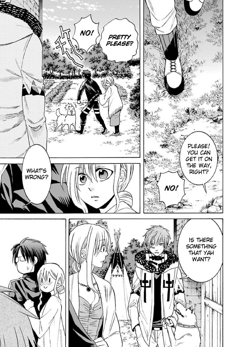 Majo No Geboku To Maou No Tsuno 32 25