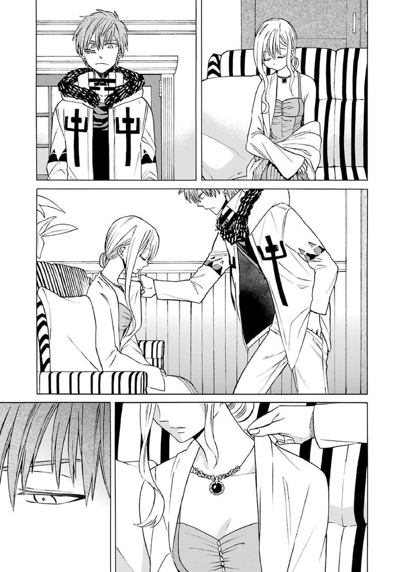 Majo No Geboku To Maou No Tsuno 32 3