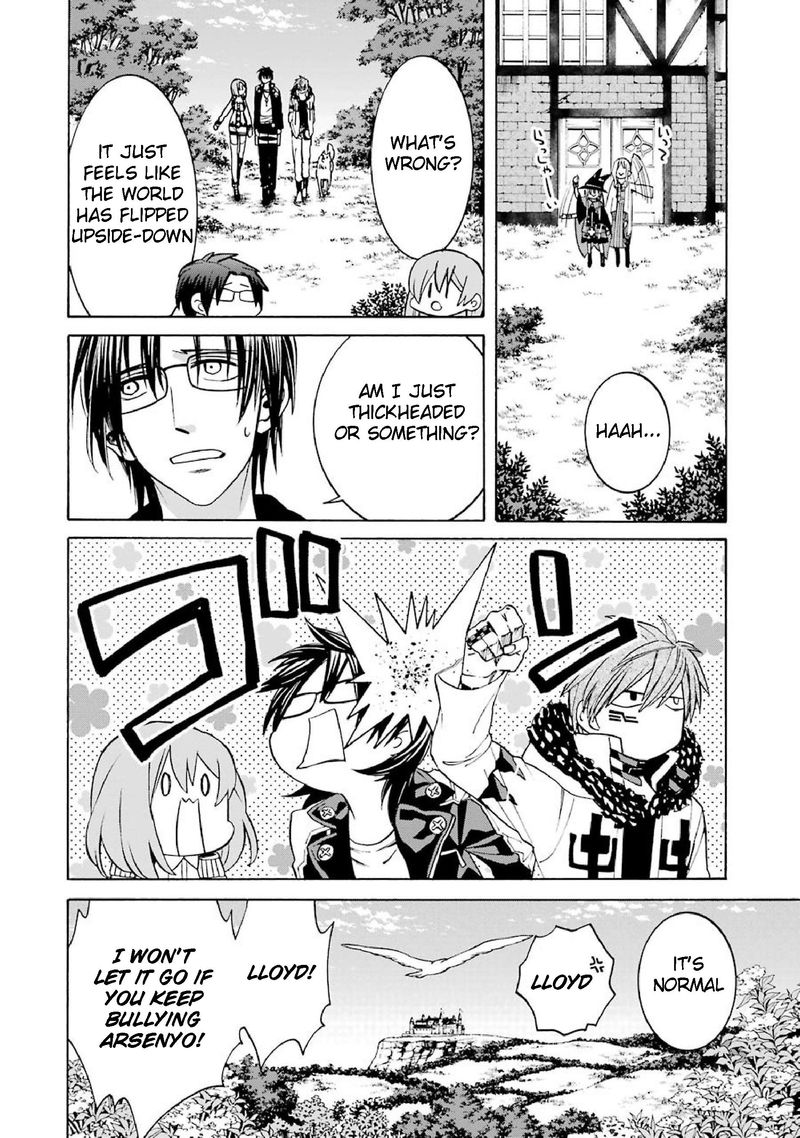 Majo No Geboku To Maou No Tsuno 32 30