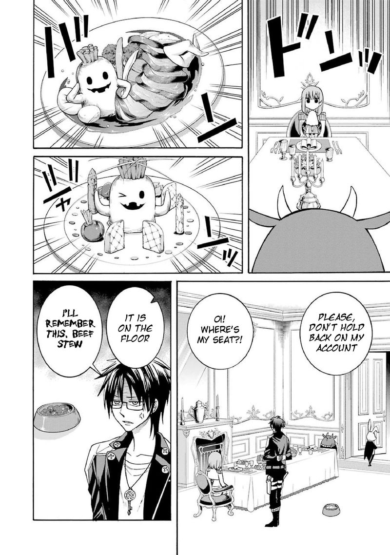 Majo No Geboku To Maou No Tsuno 33 10