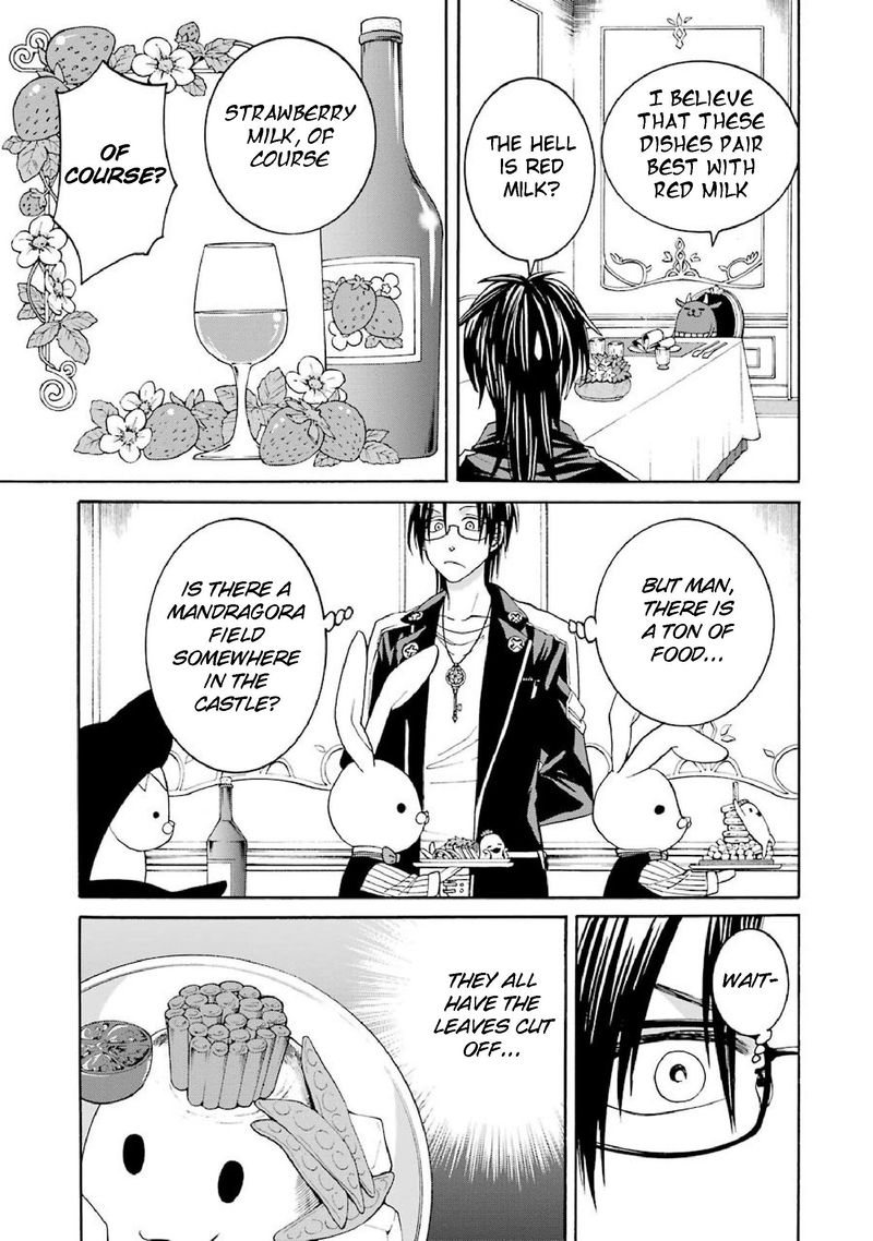 Majo No Geboku To Maou No Tsuno 33 11
