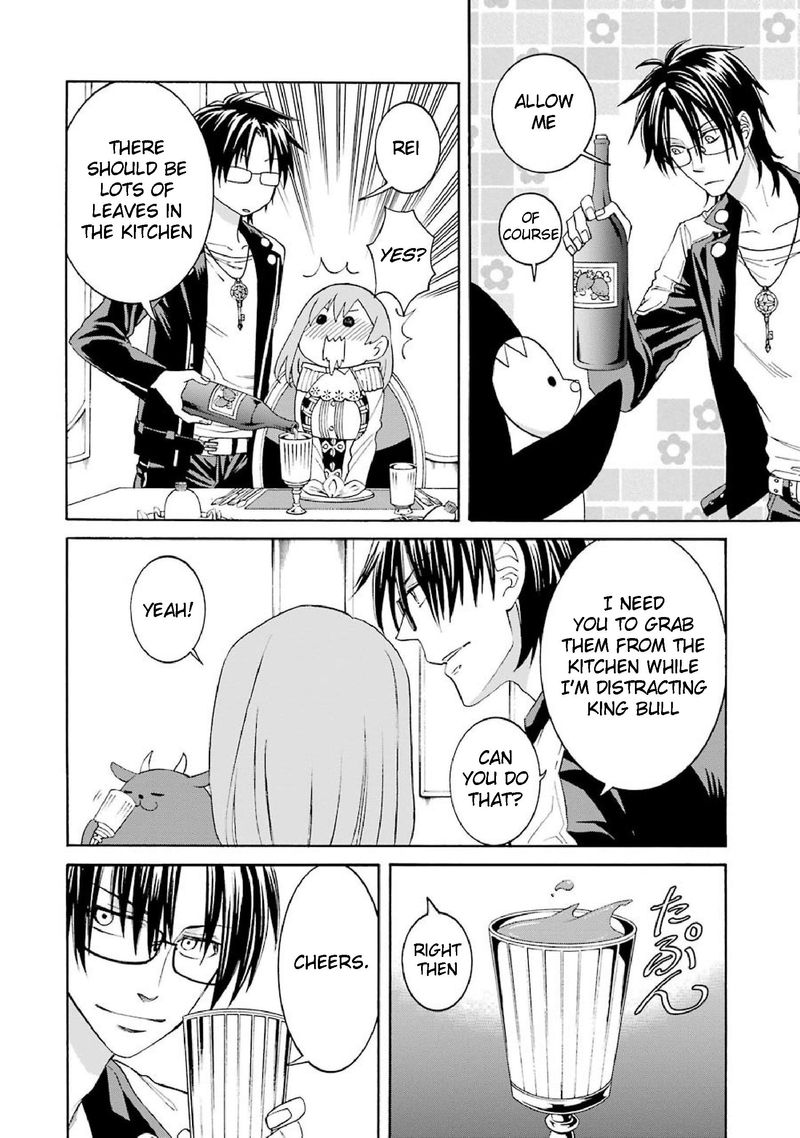 Majo No Geboku To Maou No Tsuno 33 14