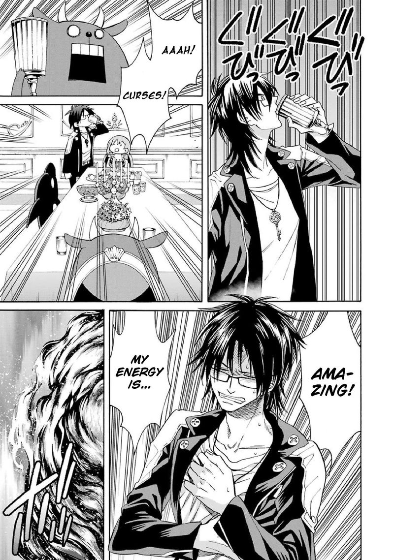 Majo No Geboku To Maou No Tsuno 33 15