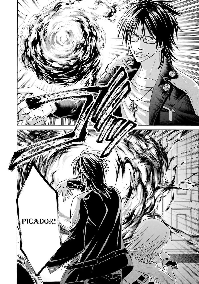 Majo No Geboku To Maou No Tsuno 33 16