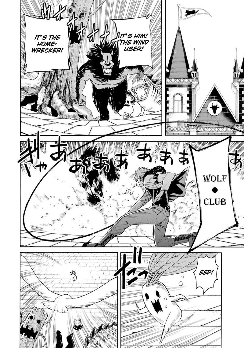 Majo No Geboku To Maou No Tsuno 33 2
