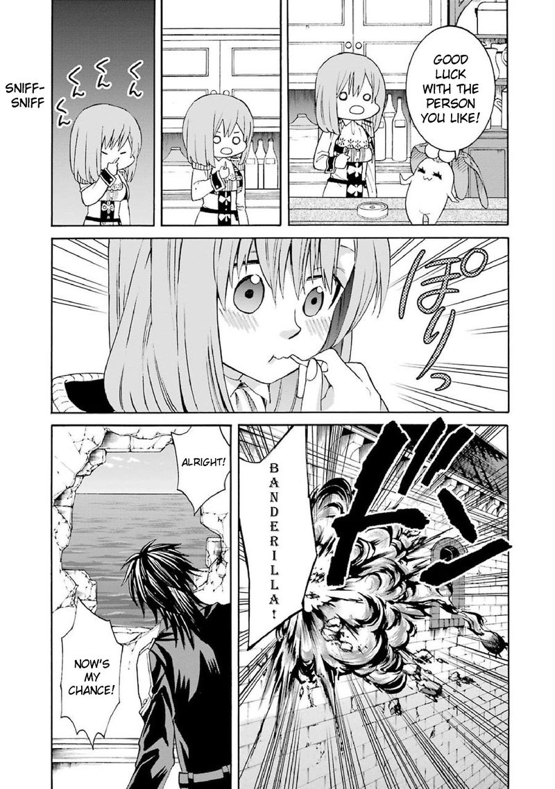 Majo No Geboku To Maou No Tsuno 33 23