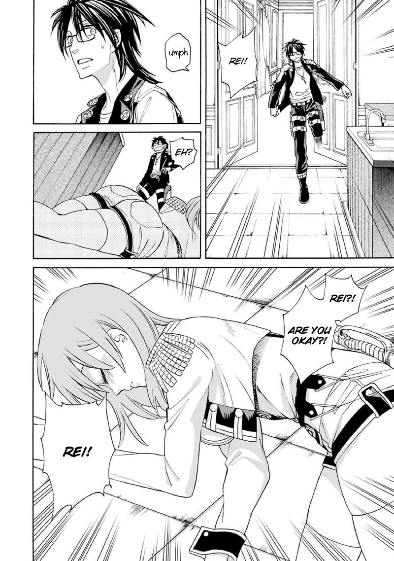 Majo No Geboku To Maou No Tsuno 33 24