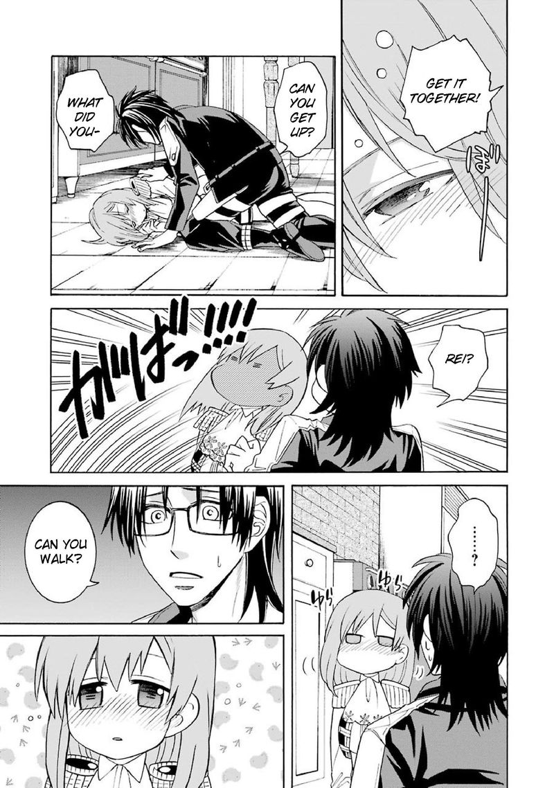 Majo No Geboku To Maou No Tsuno 33 25