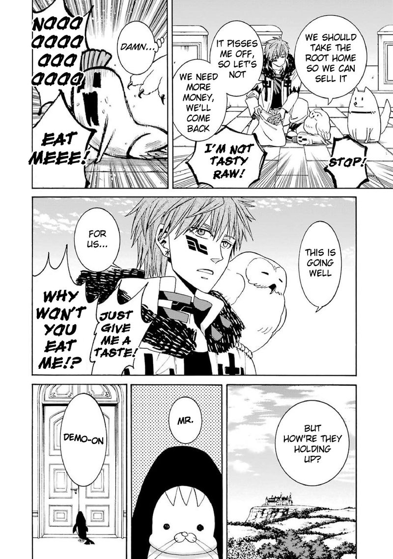 Majo No Geboku To Maou No Tsuno 33 4