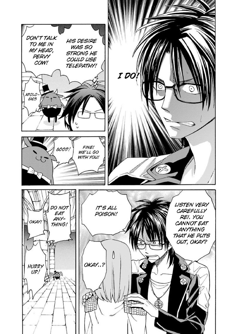 Majo No Geboku To Maou No Tsuno 33 9