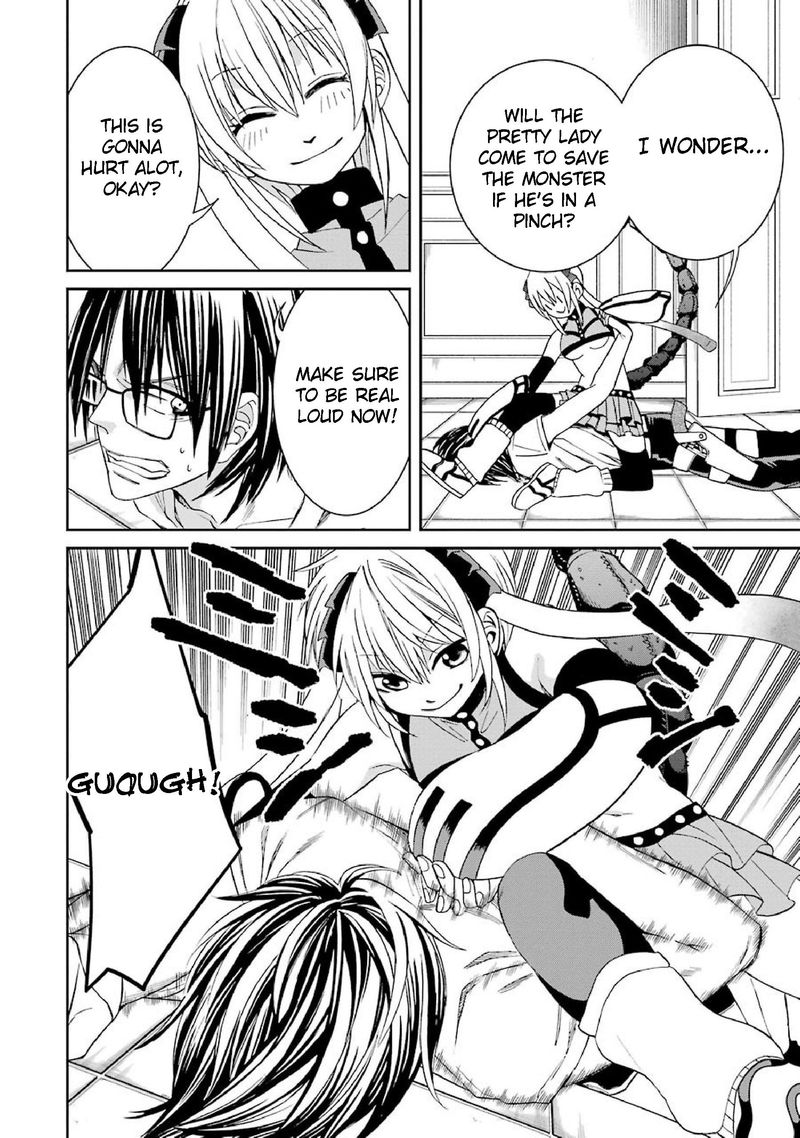 Majo No Geboku To Maou No Tsuno 34 12
