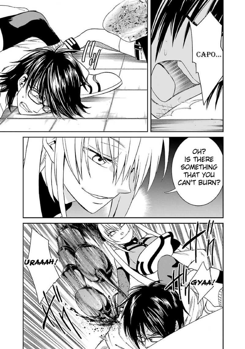Majo No Geboku To Maou No Tsuno 34 13