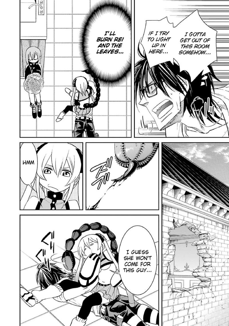Majo No Geboku To Maou No Tsuno 34 14