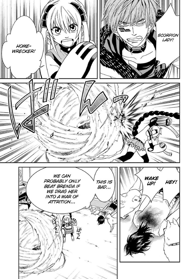 Majo No Geboku To Maou No Tsuno 34 17