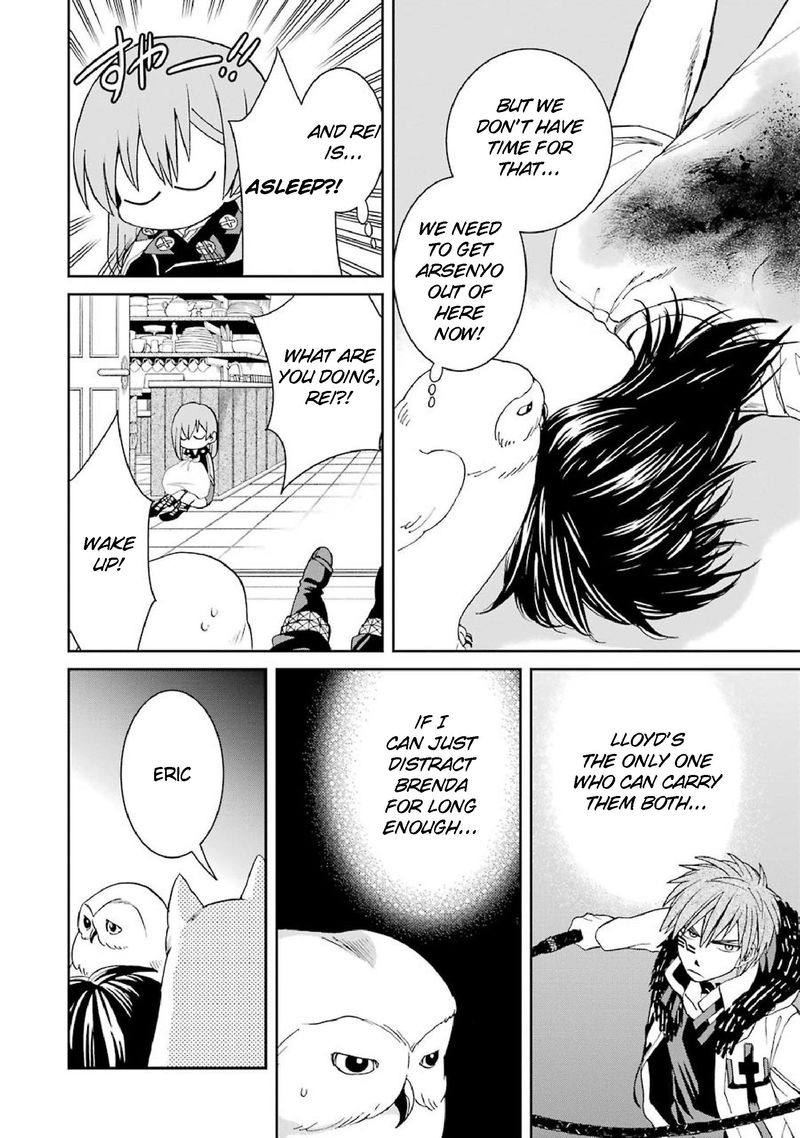 Majo No Geboku To Maou No Tsuno 34 18