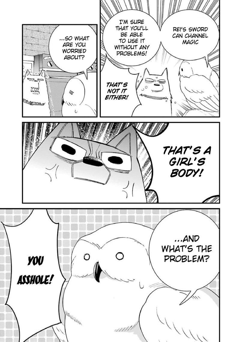 Majo No Geboku To Maou No Tsuno 34 23