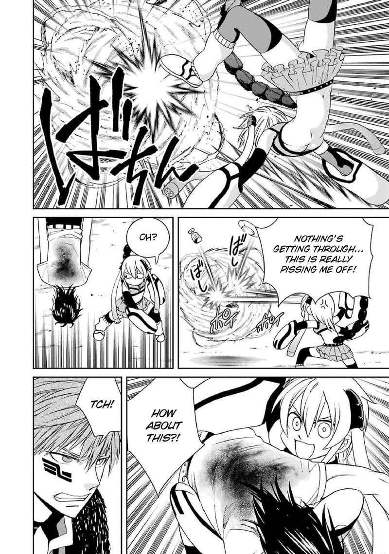 Majo No Geboku To Maou No Tsuno 34 24