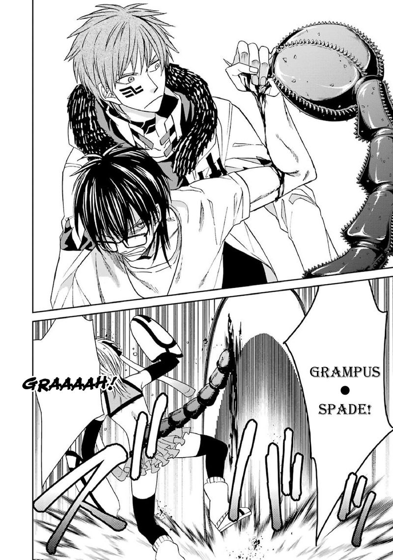 Majo No Geboku To Maou No Tsuno 34 26