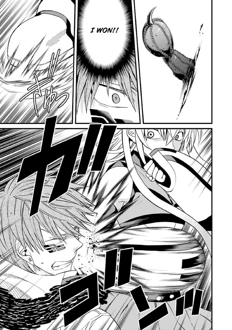 Majo No Geboku To Maou No Tsuno 34 27