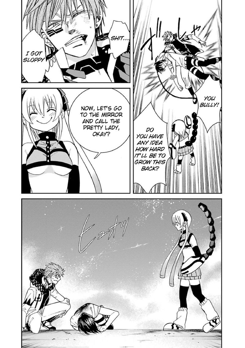 Majo No Geboku To Maou No Tsuno 34 28
