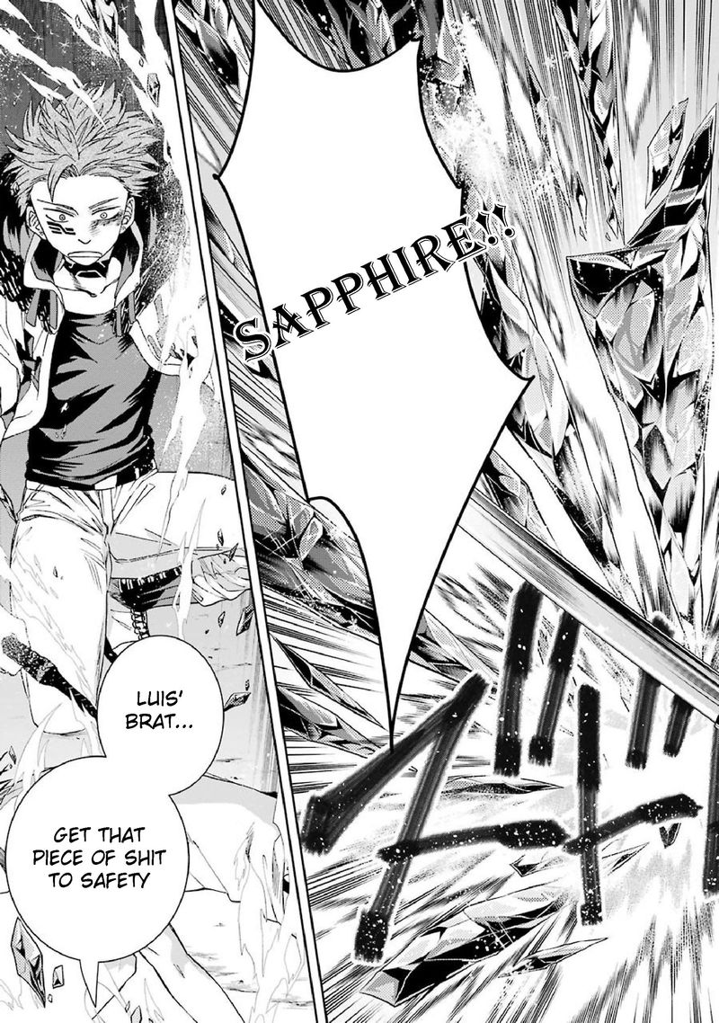 Majo No Geboku To Maou No Tsuno 34 32