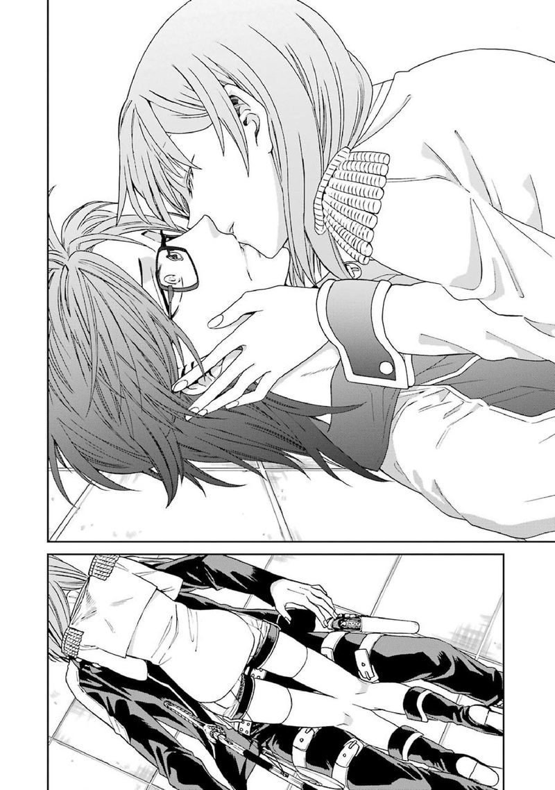 Majo No Geboku To Maou No Tsuno 34 6