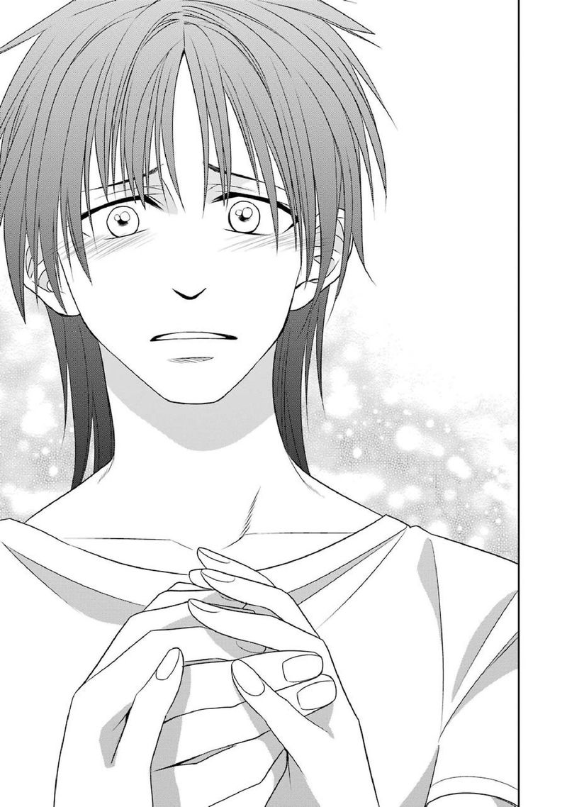 Majo No Geboku To Maou No Tsuno 35 19