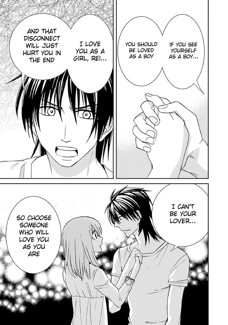 Majo No Geboku To Maou No Tsuno 35 21