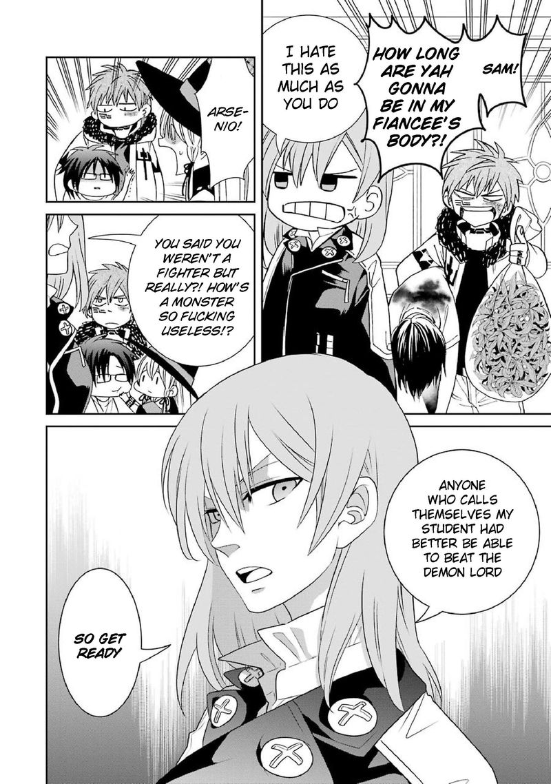 Majo No Geboku To Maou No Tsuno 35 4
