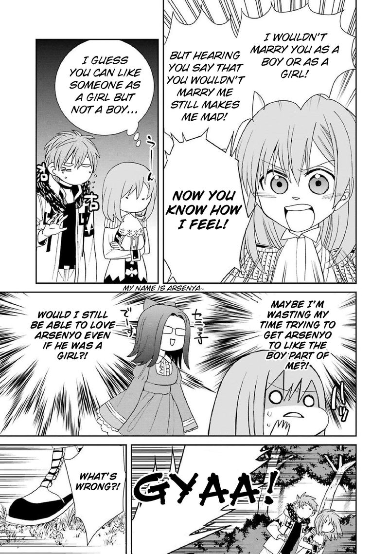 Majo No Geboku To Maou No Tsuno 36 15