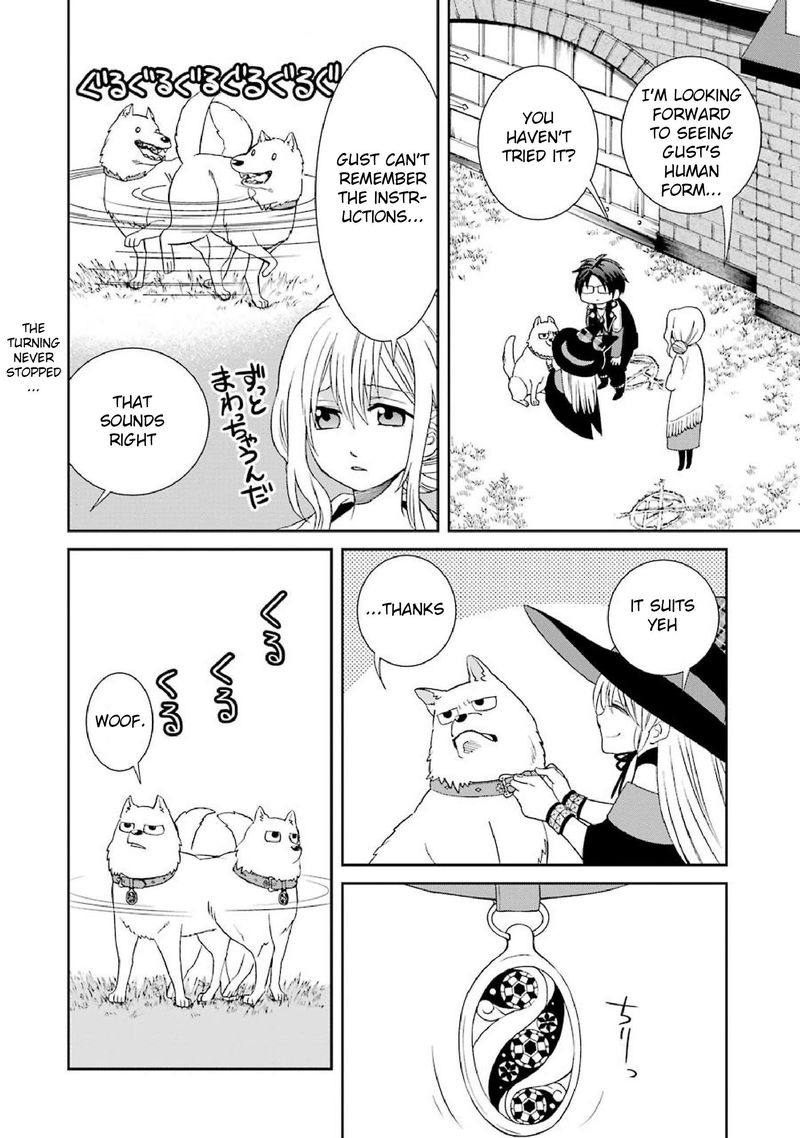 Majo No Geboku To Maou No Tsuno 36 22