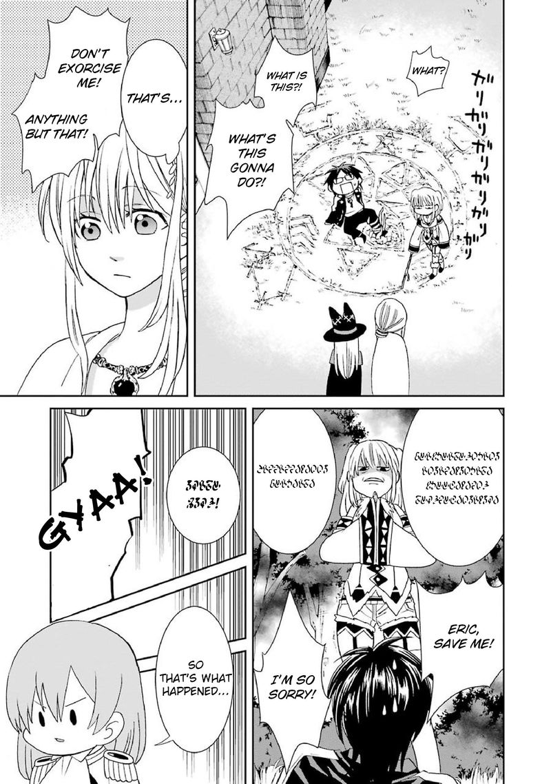 Majo No Geboku To Maou No Tsuno 36 25