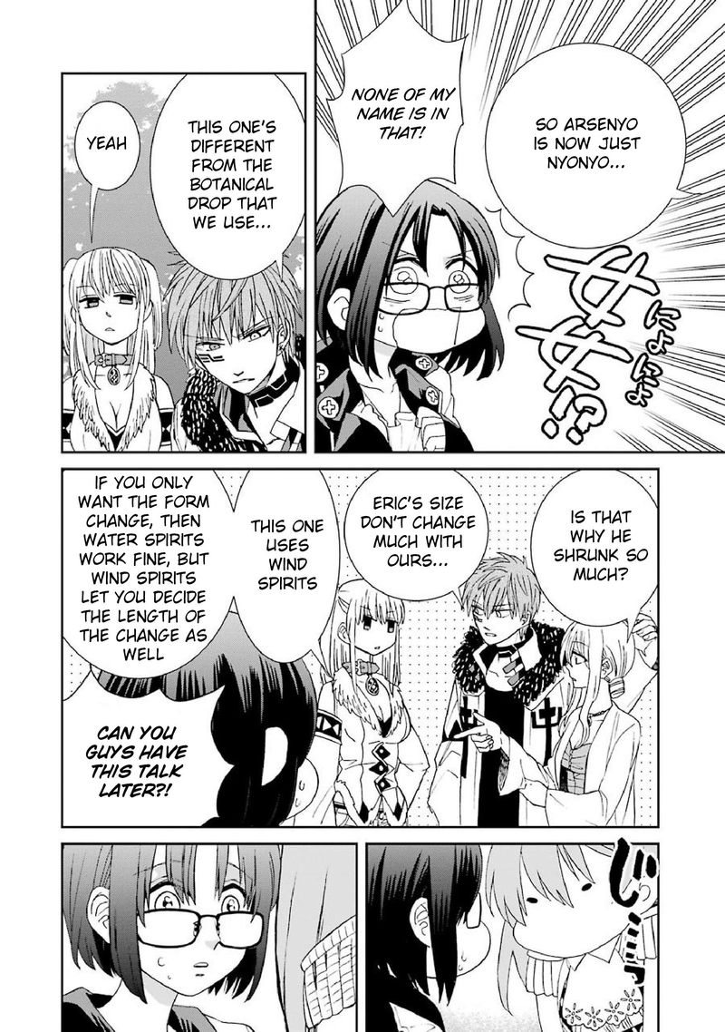 Majo No Geboku To Maou No Tsuno 36 26