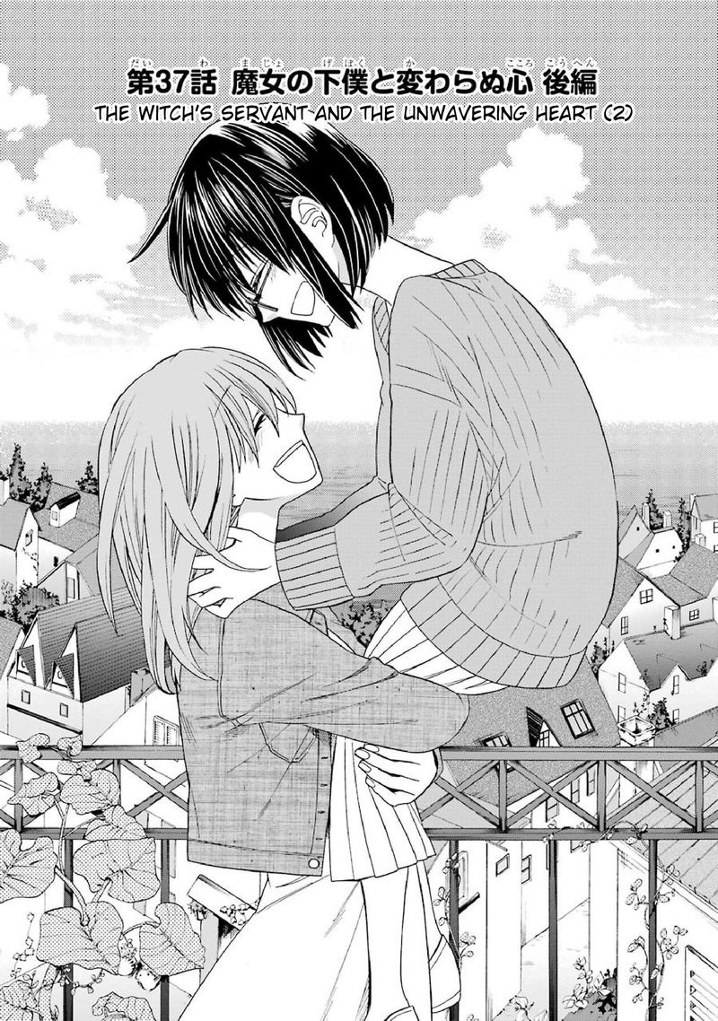 Majo No Geboku To Maou No Tsuno 37 1