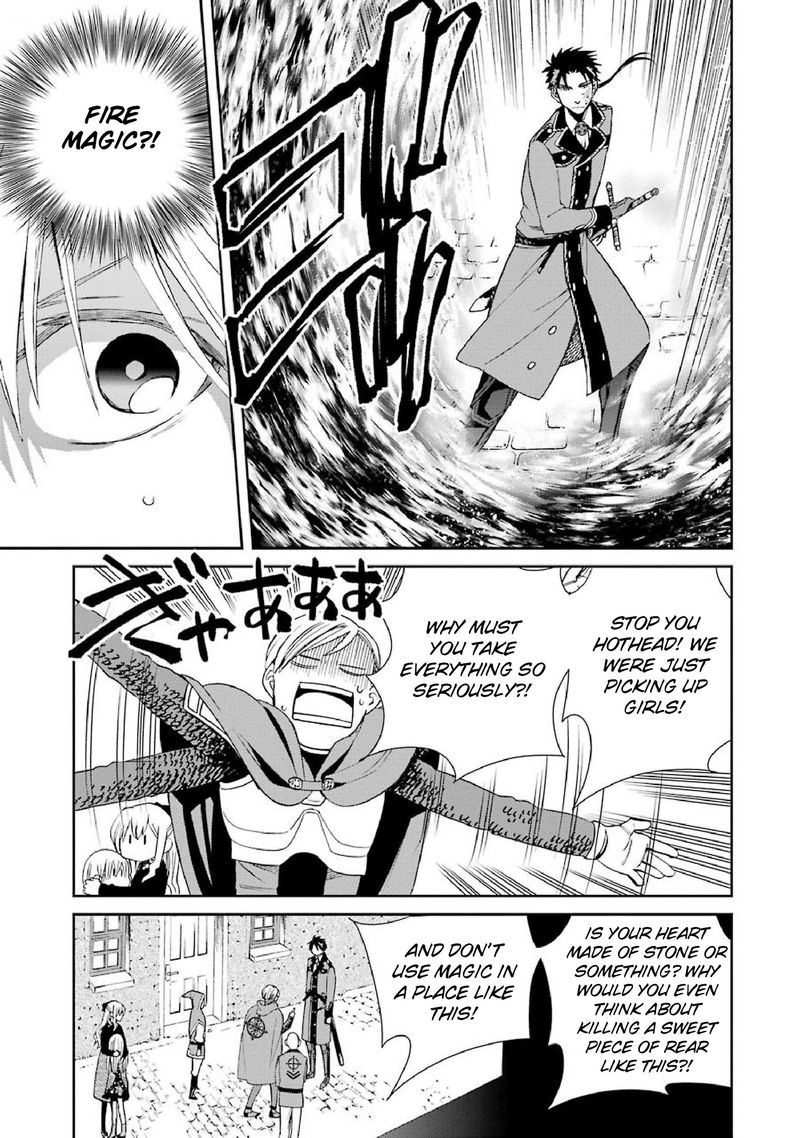 Majo No Geboku To Maou No Tsuno 37 11