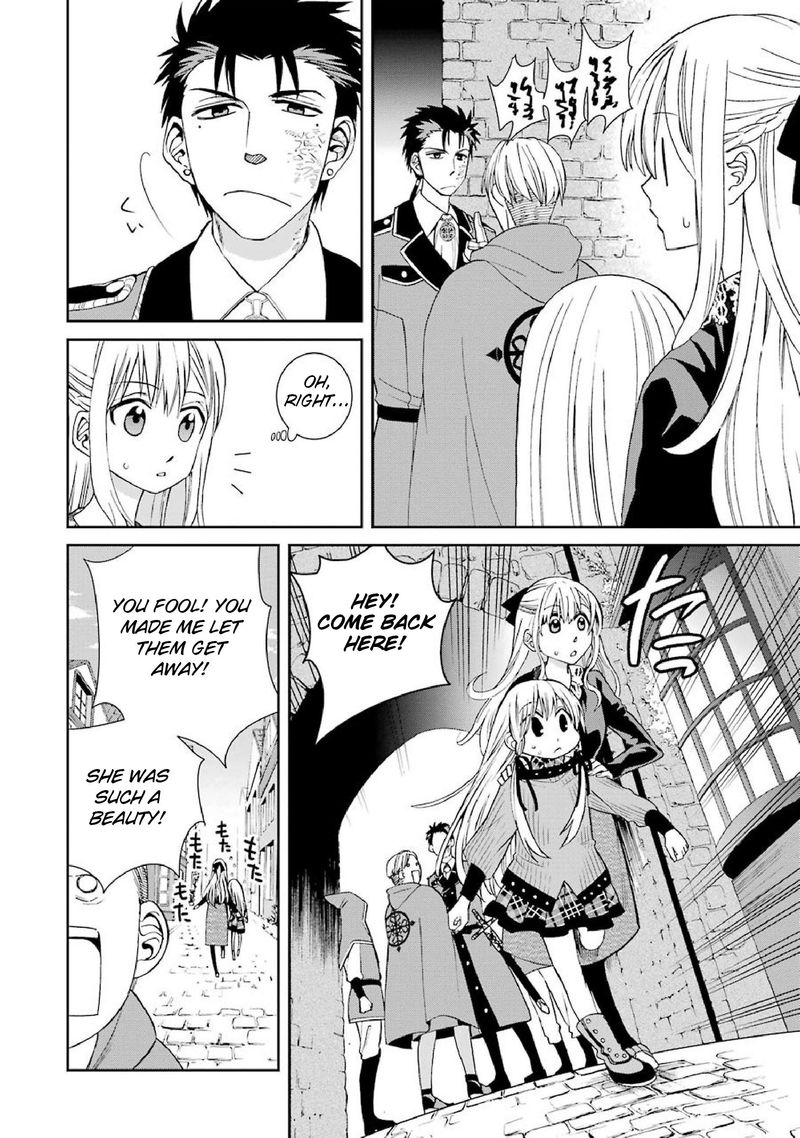 Majo No Geboku To Maou No Tsuno 37 12